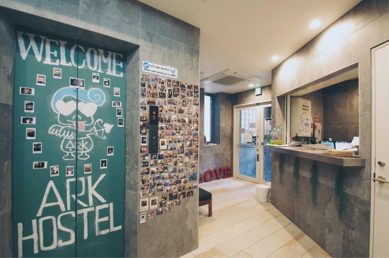 Ark Hostel Ósaka Exteriér fotografie